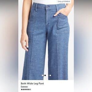 Evereve Beth wide leg cropped trouser